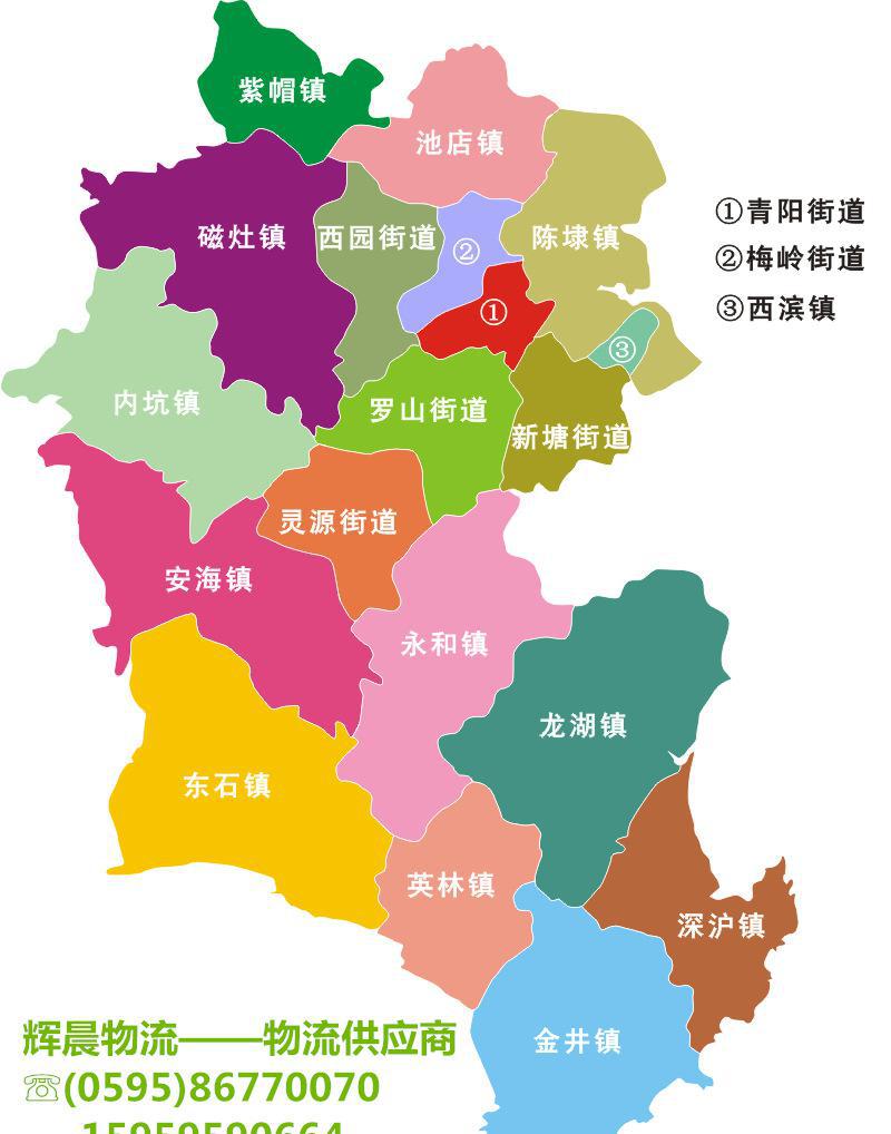 yabo鸭脖集团