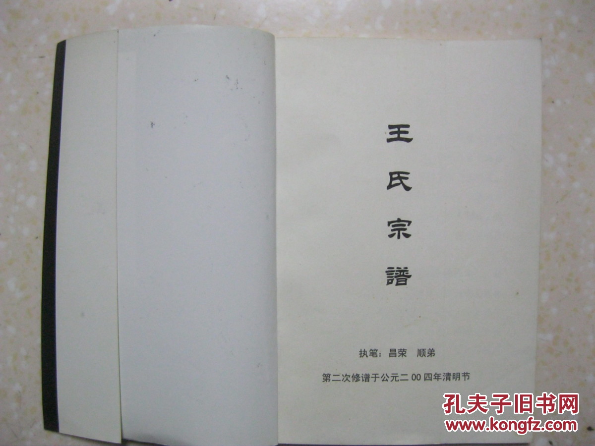 【yabo鸭脖集团】移动电源创业者的十字路口：直走还是拐弯