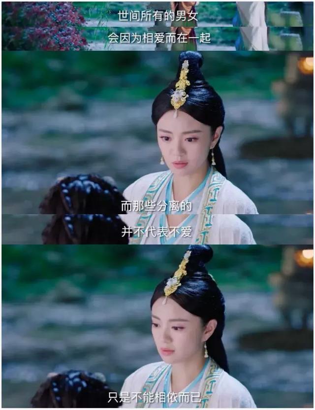厉害了！浙大研发神奇眼镜：盲人也能“看清”世界-yabo鸭脖集团