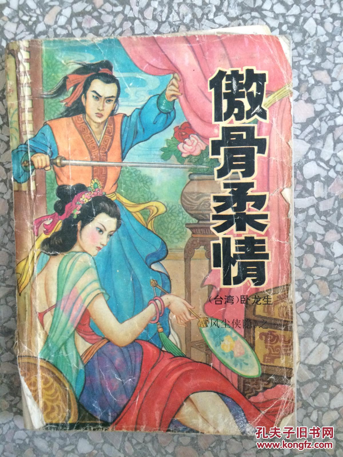 天津:新能源车补贴“降温”销售“升温”_yabo鸭脖集团(图2) yabo鸭脖