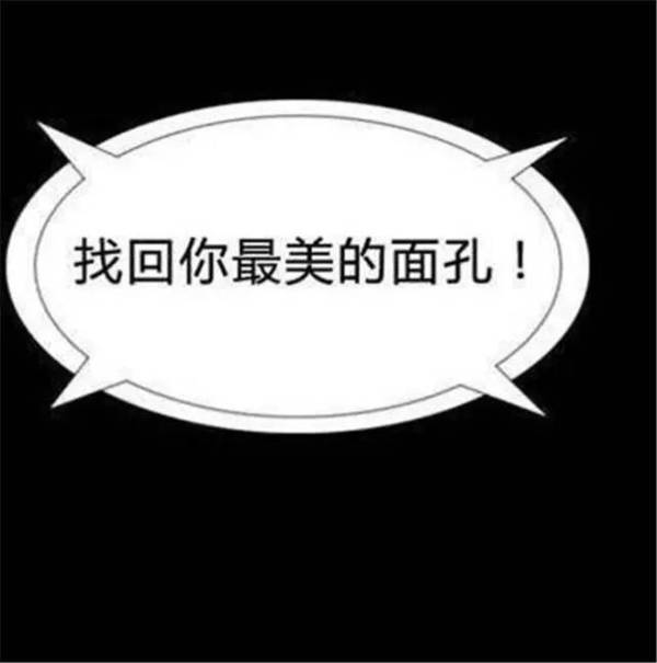 YABO鸭脖官网