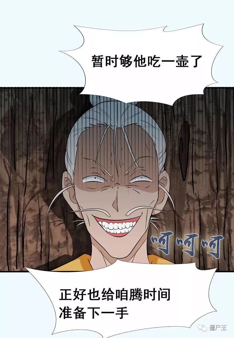yabo鸭脖集团