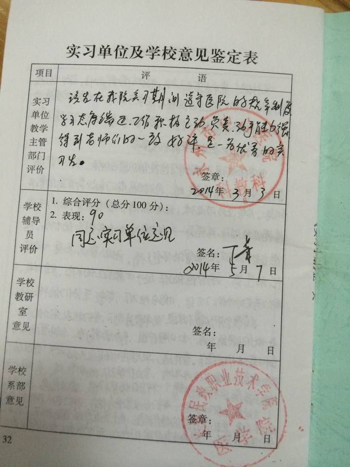 YABO鸭脖官网_文本语义识别领军企业达观数据完成B轮融资，累计融资超2亿元
