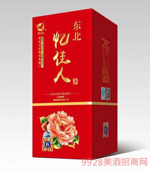 中国虚商屡次被曝光正式牌子还能发吗？‘yabo鸭脖集团’