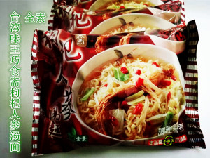 YABO鸭脖官网