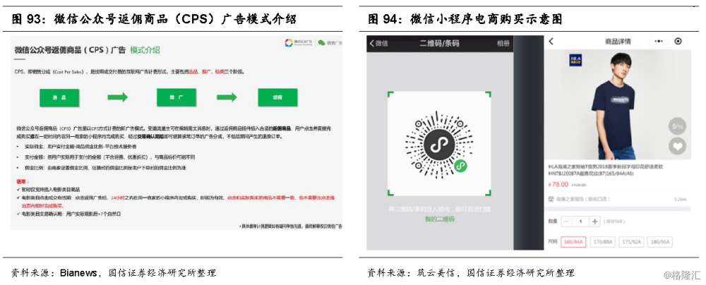 YABO鸭脖官网