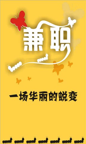 Mlxg现身RNG比赛现场 粉丝放黑图遭本人回怼|yabo鸭脖集团(图2) YABO鸭脖官网