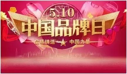 yabo鸭脖集团