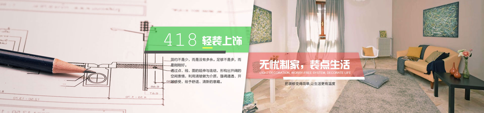yabo鸭脖