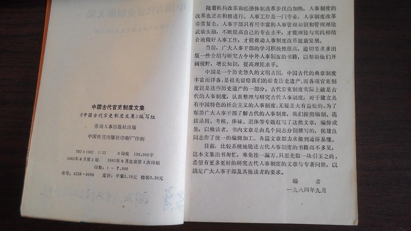 “yabo鸭脖”LCK春季赛：Faker率队能否打破DRX连胜