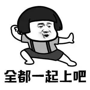 绝地求生新版本AKM步枪使用打法指南 中近距离大杀器|yabo鸭脖集团(图3) YABO鸭脖官网