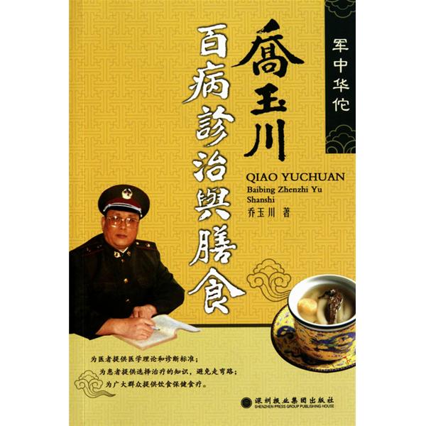 2017暴雪嘉年华世锦赛观赛指南 11月4日至5日比赛时间介绍‘yabo鸭脖集团