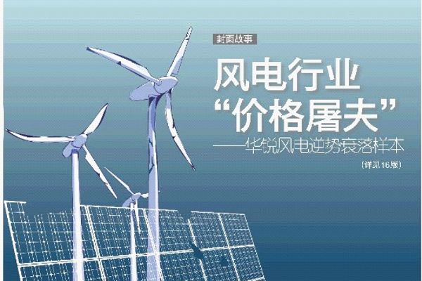RNG失利深度分析 青训体系无用是关键_yabo鸭脖集团