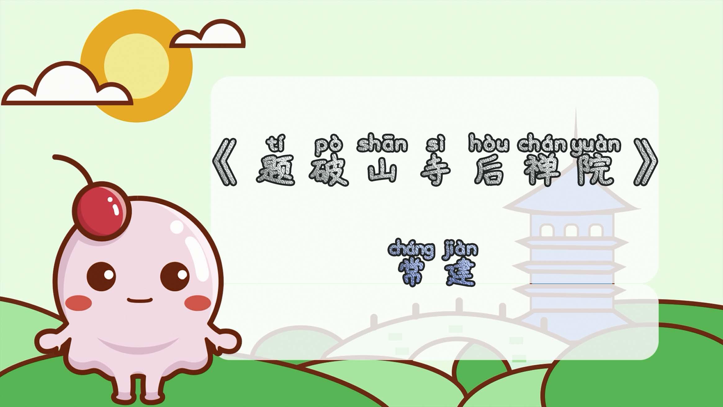 科技部:我国将建成世界主要科学中心‘yabo鸭脖集团’(图2) yabo鸭脖集团