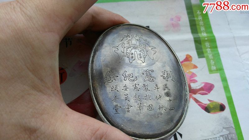 科技部:我国将建成世界主要科学中心‘yabo鸭脖集团’(图3) yabo鸭脖