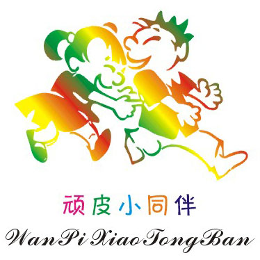 哈工大激光通信系统技术入选“中国高校十大科技进展”‘yabo鸭脖集团’