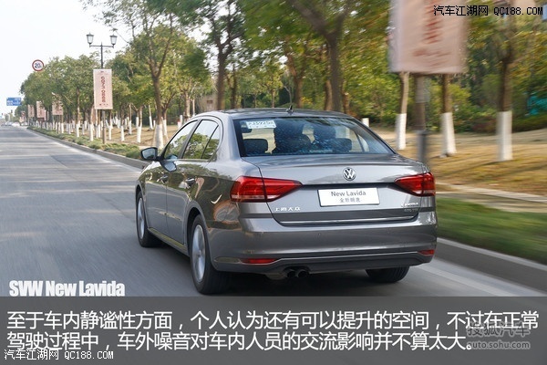 yabo鸭脖集团_一汽、东风、广汽为什么选择这家公司？