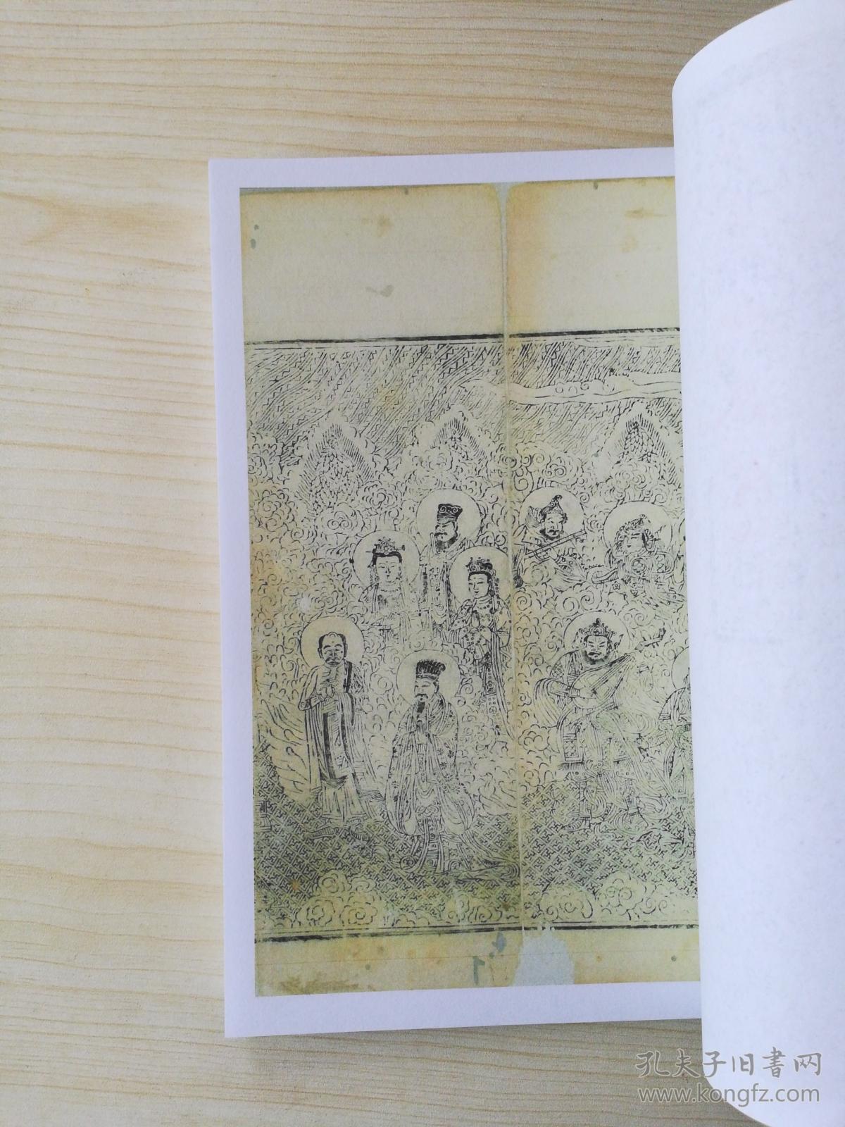 县方志办深入挂点联系村开展环境卫生整治活动“yabo鸭脖集团”
