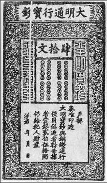 七大上市LED屏厂商前三季度营业收入总额出炉【YABO鸭脖官网】