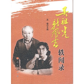 ‘YABO鸭脖官网’《真·三国无双8》将会在5月放出更多信息