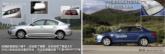 自治区统计局副局长唐旭深入凤翔镇开展调研“yabo鸭脖集团”