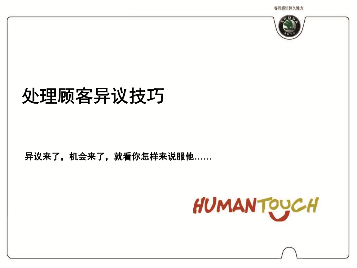 YABO鸭脖官网|王凯不雅视频案胜诉 王凯不雅视频事件最新消息