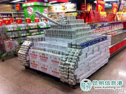 yabo鸭脖