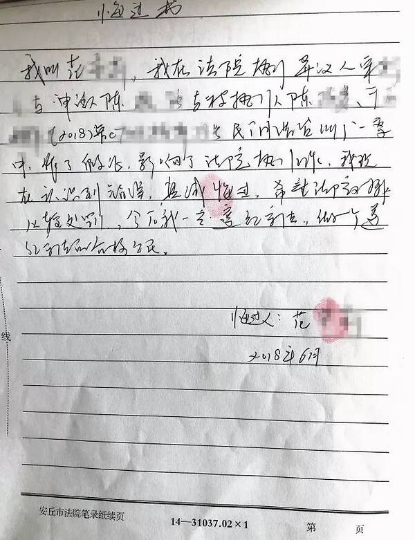 ‘yabo鸭脖’云顶之弈s3斗士羁绊效果怎么样 s3斗士羁绊效果介绍