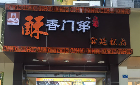 yabo鸭脖集团-“史上最严”环保法出台 铝工业环保节能升级势在必行