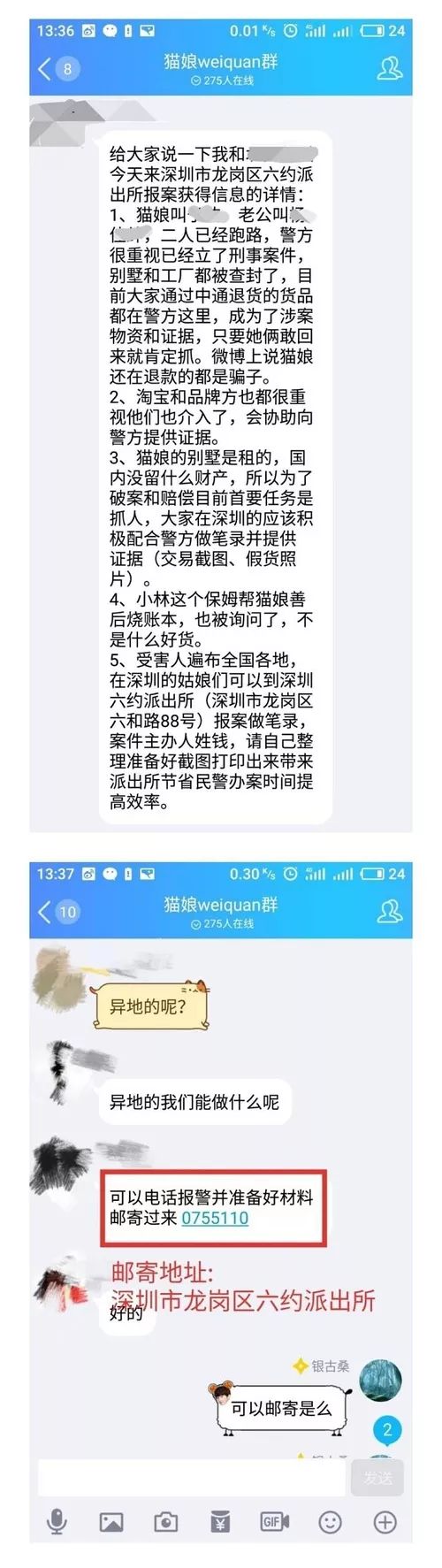 YABO鸭脖官网
