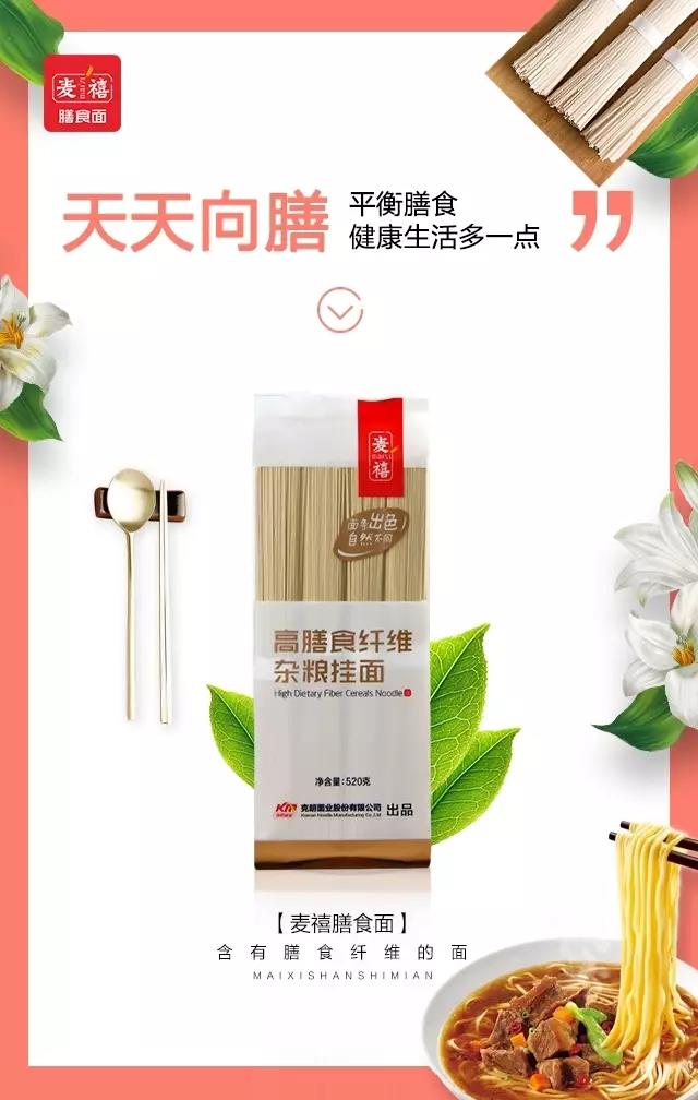 YABO鸭脖官网