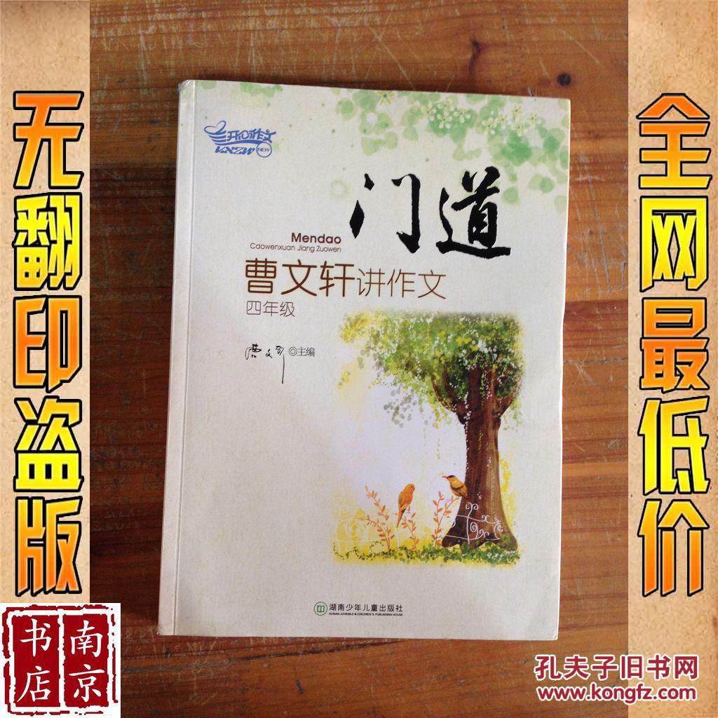 yabo鸭脖|《狙击手:幽灵战士3》手动存档简单方法介绍(图4) yabo鸭脖集团