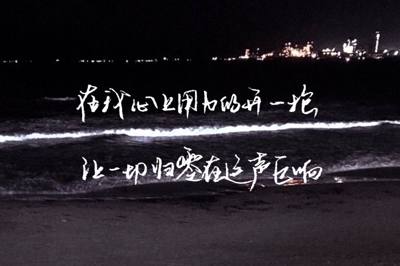 yabo鸭脖|《狙击手:幽灵战士3》手动存档简单方法介绍(图3) yabo鸭脖集团