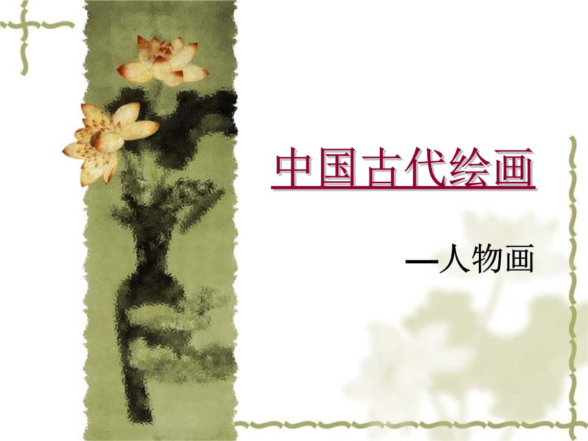 ‘yabo鸭脖集团’草莓和君克起冲突！莓神挂机斗地主遭爆破