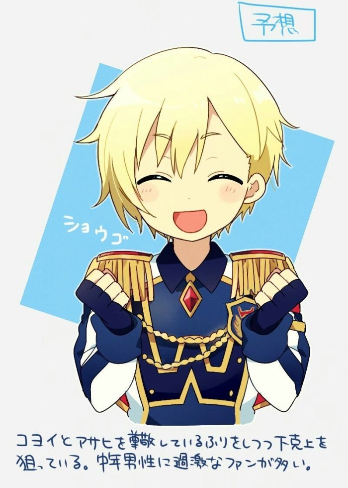 yabo鸭脖集团