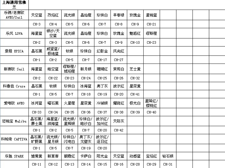 “YABO鸭脖官网”张云雷演出被叫停什么情况 这到底是怎么回事?