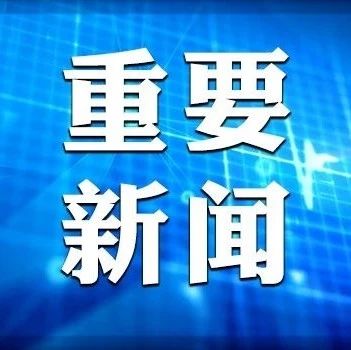 yabo鸭脖