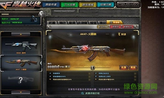 YABO鸭脖官网