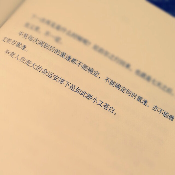 2017LOL官网三国皮肤5折优惠活动地址 三国皮肤限时五折销售【YABO鸭脖官