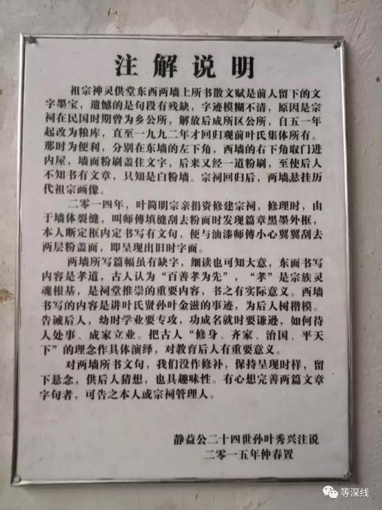 yabo鸭脖