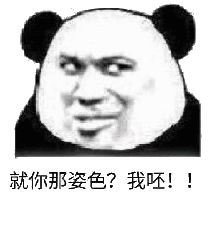 我县召开第四季度提升群众安全感满意度工作会“yabo鸭脖集团”