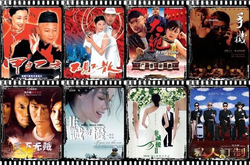 三中单首发勉强凑齐五人 队伍再遭横扫恐被劝退:yabo鸭脖(图3) YABO鸭脖官网