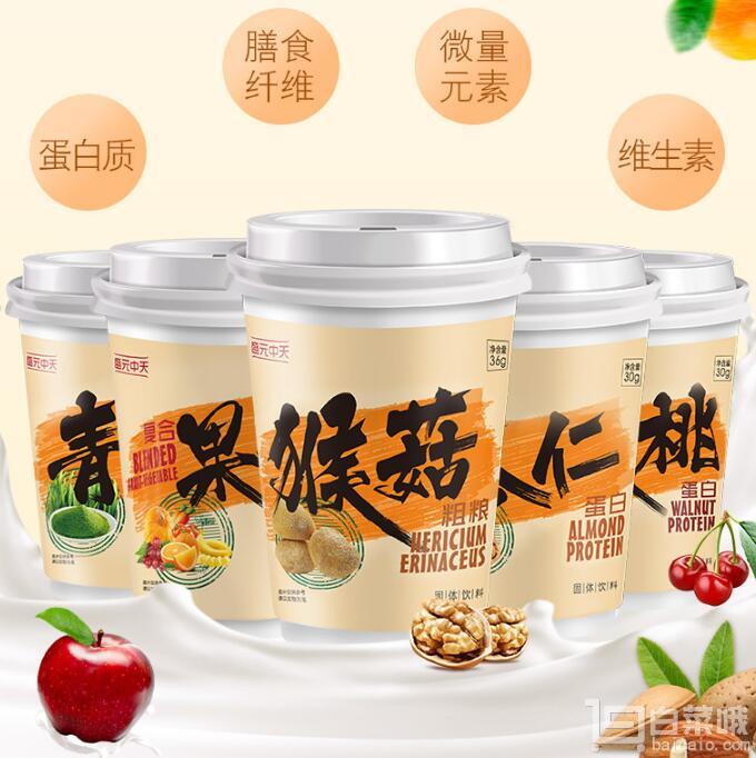 ‘yabo鸭脖集团’lol无限火力乱斗模式延长开放公告 lol下周轮换模式是什么