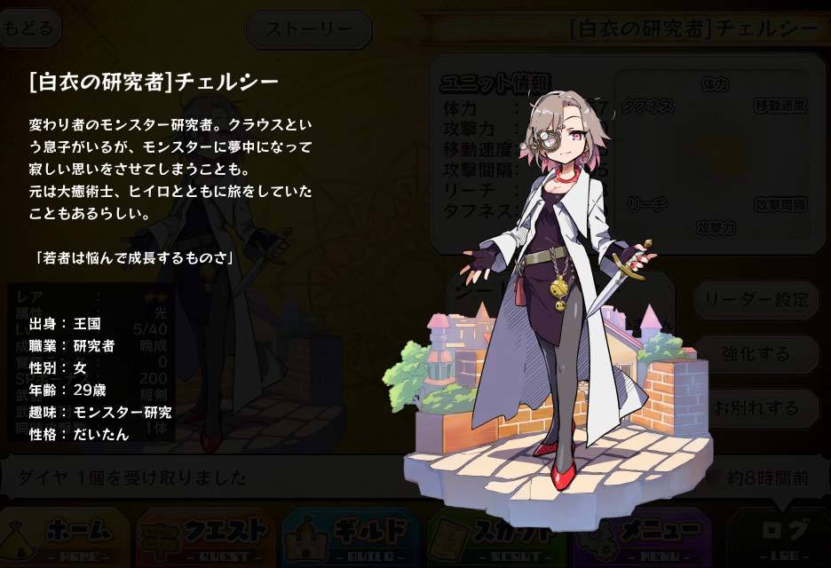 yabo鸭脖集团