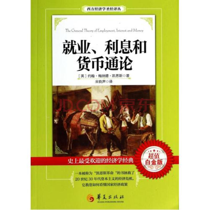 钟山市民用实际行动争做全民健身的表率(图文)|YABO鸭脖官网(图2) yabo鸭脖集团