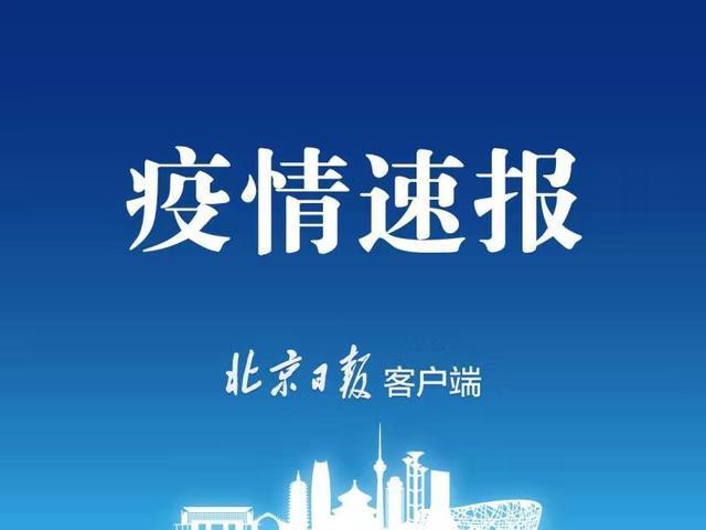 yabo鸭脖