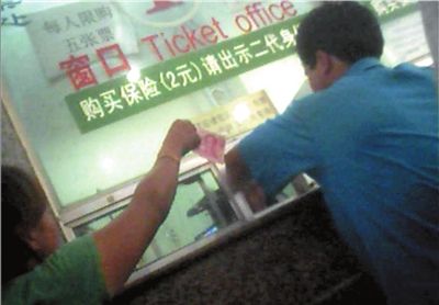 YABO鸭脖官网