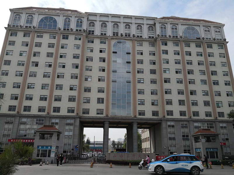 YABO鸭脖官网：县人大常委会机关召开“作风建设年”活动工作会议