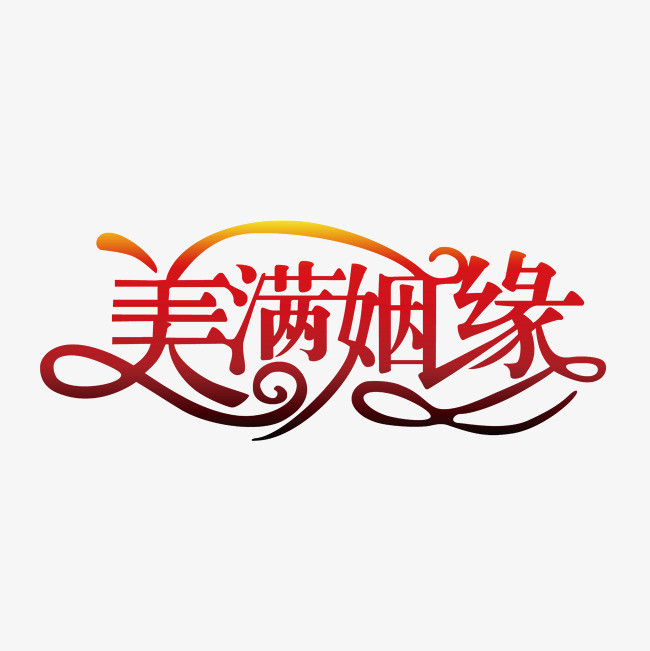 yabo鸭脖-
民盟通化市委召开机关事情集会(图4) yabo鸭脖