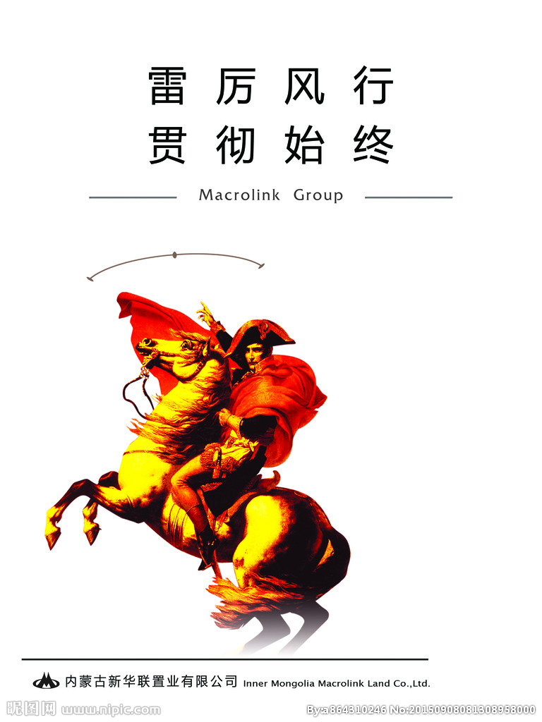 yabo鸭脖：台达第三代分布式激光DLP显示系统为露天煤矿提升智慧监控